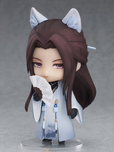 Load image into Gallery viewer, PRE-ORDER 1599 Nendoroid Mo Xu Stranger Ver.