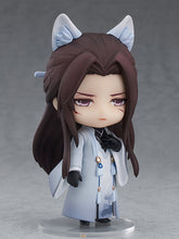 Load image into Gallery viewer, PRE-ORDER 1599 Nendoroid Mo Xu Stranger Ver.
