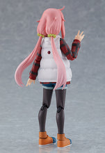 Load image into Gallery viewer, PRE-ORDER 519-DX figma Nadeshiko Kagamihara: DX Edition