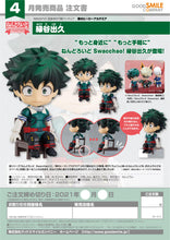 Load image into Gallery viewer, PRE-ORDER Nendoroid Swacchao! Izuku Midoriya