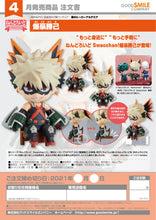 Load image into Gallery viewer, PRE-ORDER Nendoroid Swacchao! Katsuki Bakugo
