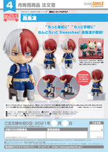 Load image into Gallery viewer, PRE-ORDER Nendoroid Swacchao! Shoto Todoroki