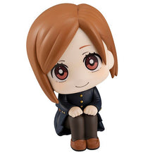 Load image into Gallery viewer, PRE-ORDER Lookup Jujutsu Kaisen - Nobara Kugisaki