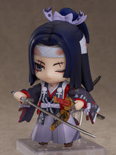 Load image into Gallery viewer, PRE-ORDER 1449 Nendoroid Onikiri