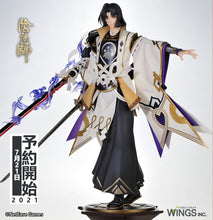 Load image into Gallery viewer, PRE-ORDER Onmyoji - Onikiri 1/7 Scale