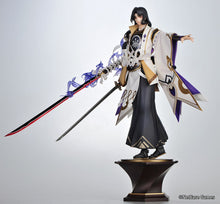 Load image into Gallery viewer, PRE-ORDER Onmyoji - Onikiri 1/7 Scale