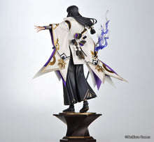 Load image into Gallery viewer, PRE-ORDER Onmyoji - Onikiri 1/7 Scale