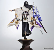 Load image into Gallery viewer, PRE-ORDER Onmyoji - Onikiri 1/7 Scale