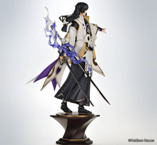 Load image into Gallery viewer, PRE-ORDER Onmyoji - Onikiri 1/7 Scale