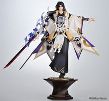 Load image into Gallery viewer, PRE-ORDER Onmyoji - Onikiri 1/7 Scale