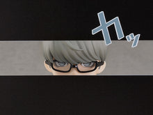 Load image into Gallery viewer, PRE-ORDER 1607 Nendoroid P4G Hero