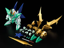 Load image into Gallery viewer, PRE-ORDER PLAMAX MS-15 Metal Jacket GENOUMARU