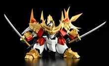 Load image into Gallery viewer, PRE-ORDER PLAMAX MS-16 Metal Jacket SENOUMARU