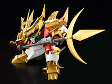 Load image into Gallery viewer, PRE-ORDER PLAMAX MS-16 Metal Jacket SENOUMARU