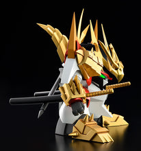 Load image into Gallery viewer, PRE-ORDER PLAMAX MS-16 Metal Jacket SENOUMARU