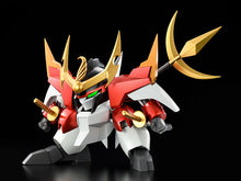 Load image into Gallery viewer, PRE-ORDER PLAMAX MS-16 Metal Jacket SENOUMARU