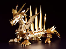 Load image into Gallery viewer, PRE-ORDER PLAMAX MS-16 Metal Jacket SENOUMARU