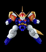 Load image into Gallery viewer, PRE-ORDER PLAMAX RYUJINMARU: Update Ver.