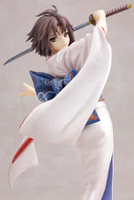 Load image into Gallery viewer, PRE-ORDER Shiki Ryougi -dreamy, remnants of daily- 1/8 Scale