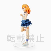 Load image into Gallery viewer, PRE-ORDER Love Live! Superstar!! Premium Figure - Kanon Shibuya (The Beginning is Your Sky)

