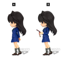 Load image into Gallery viewer, PRE-ORDER Q Posket Detective Conan - Ran Mori