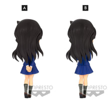 Load image into Gallery viewer, PRE-ORDER Q Posket Detective Conan - Ran Mori