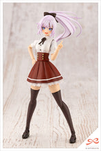 Load image into Gallery viewer, PRE-ORDER Ritsuka Saeki: Summer Clothers Ver. Dreaming Style Nobel Rose