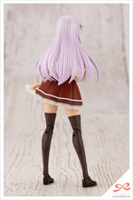Load image into Gallery viewer, PRE-ORDER Ritsuka Saeki: Summer Clothers Ver. Dreaming Style Nobel Rose