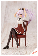 Load image into Gallery viewer, PRE-ORDER Ritsuka Saeki: Summer Clothers Ver. Dreaming Style Nobel Rose