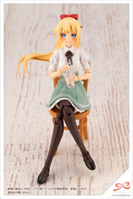 Load image into Gallery viewer, PRE-ORDER Ritsuka Saeki: Summer Clothers Ver.