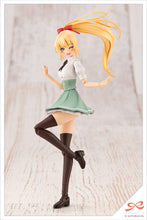 Load image into Gallery viewer, PRE-ORDER Ritsuka Saeki: Summer Clothers Ver.