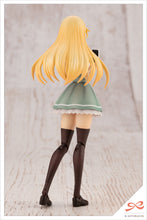 Load image into Gallery viewer, PRE-ORDER Ritsuka Saeki: Summer Clothers Ver.