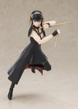 Load image into Gallery viewer, PRE-ORDER S.H. Figuarts - Yor Forger
