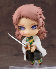 Load image into Gallery viewer, PRE-ORDER 1569 Nendoroid Sabito