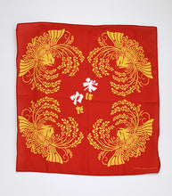 Load image into Gallery viewer, PRE-ORDER Sakuna Of Rice and Ruin - Bamboo Wicker Lunch Box + Cloth Wrap Set