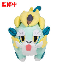 Load image into Gallery viewer, PRE-ORDER Sakuna: Of Rice and Ruin Plushies (Princess Sakuna/Tama/Dog)