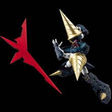 Load image into Gallery viewer, PRE-ORDER PLAIOBOT Tengen Toppa Gurren Lagann - Super Galaxy Gurren Lagann + TRADING
