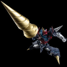 Load image into Gallery viewer, PRE-ORDER PLAIOBOT Tengen Toppa Gurren Lagann - Super Galaxy Gurren Lagann + TRADING