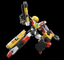 Load image into Gallery viewer, PRE-ORDER THE GATTAI Ga-Orn