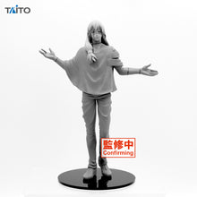 Load image into Gallery viewer, PRE-ORDER Taito Jujutsu Kaisen Figure - Mahito