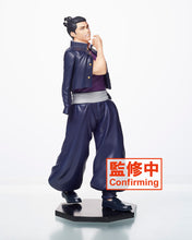 Load image into Gallery viewer, PRE-ORDER Taito Jujutsu Kaisen Yuji & Aoi Figure - Aoi