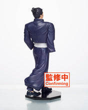 Load image into Gallery viewer, PRE-ORDER Taito Jujutsu Kaisen Yuji & Aoi Figure - Aoi