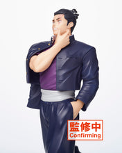 Load image into Gallery viewer, PRE-ORDER Taito Jujutsu Kaisen Yuji & Aoi Figure - Aoi
