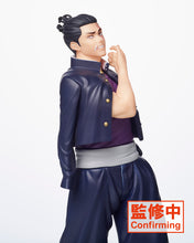 Load image into Gallery viewer, PRE-ORDER Taito Jujutsu Kaisen Yuji & Aoi Figure - Aoi