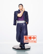 Load image into Gallery viewer, PRE-ORDER Taito Jujutsu Kaisen Yuji & Aoi Figure - Aoi