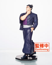 Load image into Gallery viewer, PRE-ORDER Taito Jujutsu Kaisen Yuji & Aoi Figure - Aoi