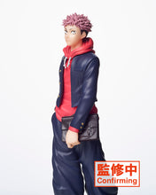 Load image into Gallery viewer, PRE-ORDER Taito Jujutsu Kaisen Yuji & Aoi Figure - Yuji