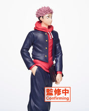 Load image into Gallery viewer, PRE-ORDER Taito Jujutsu Kaisen Yuji & Aoi Figure - Yuji