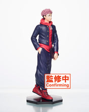 Load image into Gallery viewer, PRE-ORDER Taito Jujutsu Kaisen Yuji & Aoi Figure - Yuji