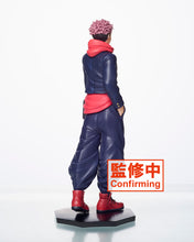 Load image into Gallery viewer, PRE-ORDER Taito Jujutsu Kaisen Yuji & Aoi Figure - Yuji